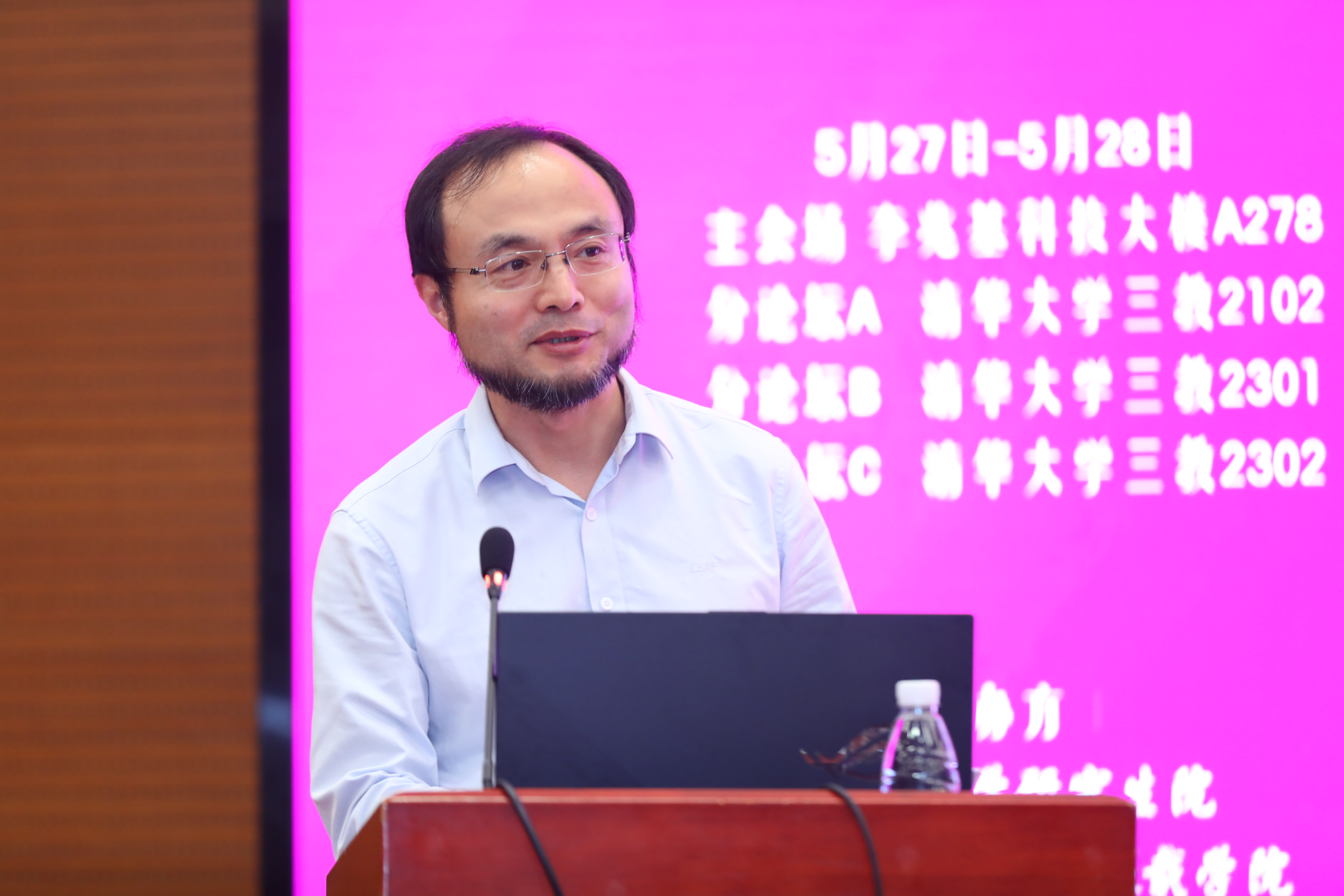20230527-2023年“智能电动车辆”全国高校研究生学术论坛举行米兰体育网页版第710期博士生学术论坛同期举办-清大嘉艺-张旭明发言.jpg